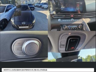 광주중고차 현대 아반떼 매물 사진